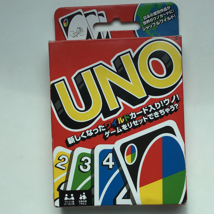 UNOカードゲーム
