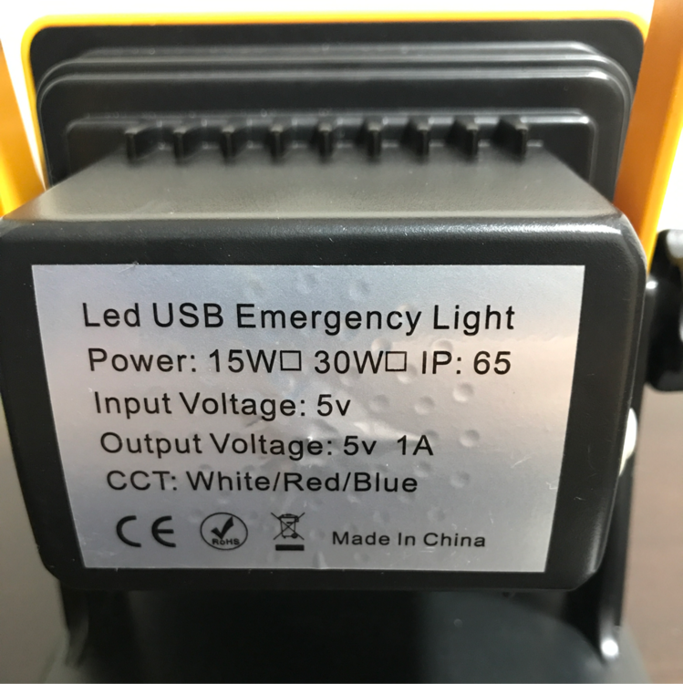 USB充電式LED投光器