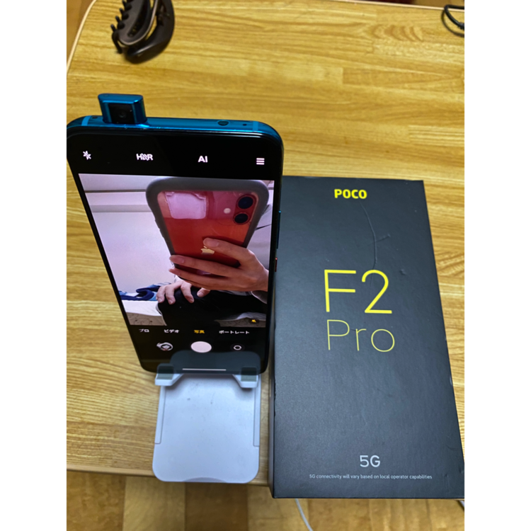 Xiaomi Poco F2 Pro  6/128GBモデル